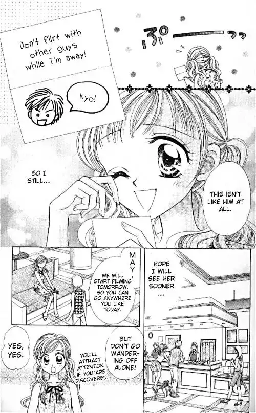 Brilliant Magic Chapter 13 12